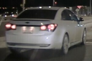 Strathcona County RCMP Seek Public Assistance In Identifying Vehicle