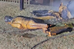 Strathcona County RCMP Arrest Male For Arson Of Local Statue